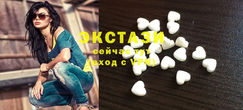 Ecstasy DUBAI  закладка  нарко площадка формула  Дудинка 