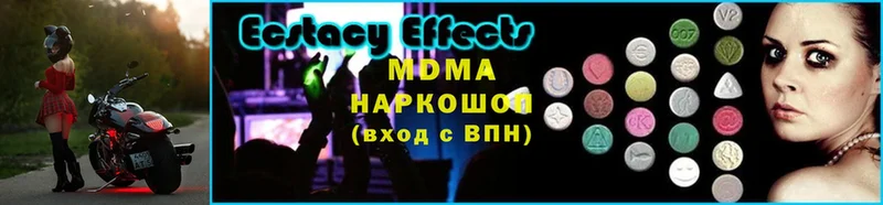 MDMA VHQ  mega рабочий сайт  Дудинка 