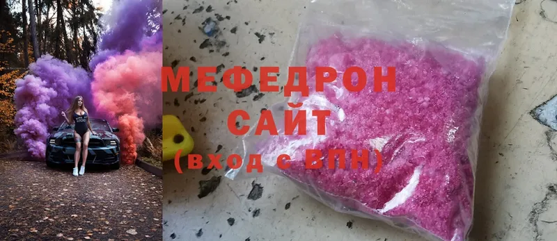 МЕФ 4 MMC  Дудинка 